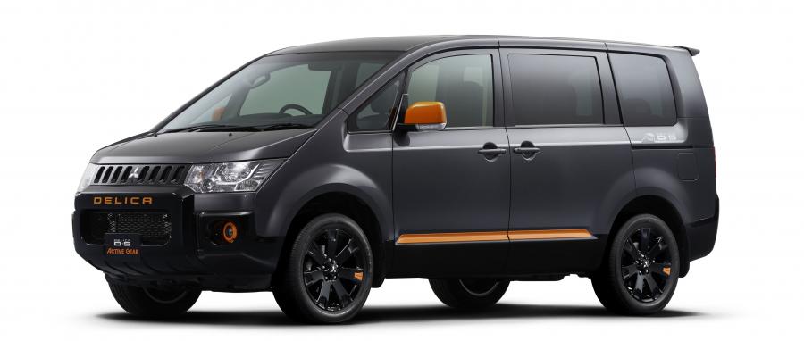 Mitsubishi Delica D:5 Active Gear Complete Package '2017